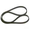 Image de BOSCH Courroie dentée 1987949182 Compatible avec: FIAT BRAVA, BRAVO I, MAREA, MAREA Weekend, LANCIA Y