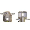 Image de Bosch 986473059 Étrier de frein à disque