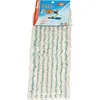 Image de Recharge housse lave-sol en coton