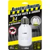 Image de BARRIERE A RONGEURS Répulsif Rats et Souris, Ampoule LED et Ultrasons 2 en 1, Portée de 40 m²