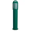 Image de borne extérieur - aric caleo 1 - haute - culot e27 - vert - sans lampe - aric 1799