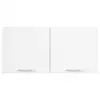 Image de Meuble haut 2 portes 120 cm COOLNESS coloris blanc