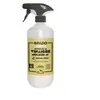 Image de Vinaigre blanc gel multi-usages 16° parfum citron 750ml Spado