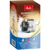 Image de Kit de nettoyage MELITTA Espresso Kit 4 détartrants + 4 nettoyant