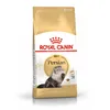 Image de Royal Canin Persian Adult 2.0 kg