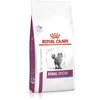 Image de Royal Canin Veterinary Renal Special Feline | 4 kg | Aliment diététique Complet pour Chats Adultes | Peut contribuer à Soutenir Les Fonctions rénales