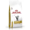 Image de Royal Canin Veterinary Urinary S/O Moderate Calorie | 3,5 kg | Alimentation sèche pour Chats | Pour le Soutien des Cristaux de Struvite | Teneur énergétique modérée