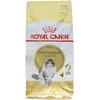 Image de NORWEGIAN FOREST CAT ADULT ROYAL CANIN Sac de 2 kg/Croquettes premium pour chat Norvégien adult