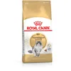 Image de Royal Canin NORWEGIAN FOREST CAT ADULT Sac de 10 kg