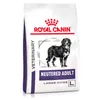 Image de VHN HM Dog Adult Large Dog 13Kg