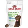 Image de ROYAL CANIN IMMUNITY & DIGESTION CHEWS PUPPY SUPPLEMENTS | Pack Double | 2 x 100 g | Complément alimentaire pour chiots | Pour soutenir la digestion et les défenses naturelles