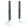 Image de Supports TV Erard Fit-Up XL