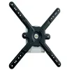 Image de ERARD Support Mural Ecran plat Fixe CLIFF 400