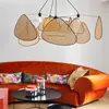 Image de MARKET SET Suspension Screen XXL, 90 cm, naturel, rotin