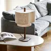 Image de MARKET SET lampe de table textile Pebble, crème