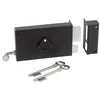 Image de Serrure applique a tirage Horizontal Tirant Droit Bricard 2222
