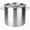 Image de Traiteur - BAUMALU - Inox - Ø 40 cm - 40 L - Couvercle inox