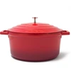 Image de Baumalu - Cocotte ronde + couvercle Nuage induction rouge - 4.65L OS