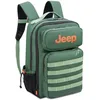 Image de JS010B - Sac A Dos Souple 49 cm x 32 cm x 21 cm cm - 34 L - XS - Vert
