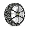 Image de MICHELIN Easy Grip Limited E19