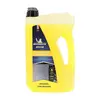 Image de MICHELIN Expert universel 4L
