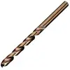 Image de TIVOLY 11455010400   Foret HSSE5 rectifié cylindrique TC série courte diamètre 4 mm long 75 mm (lot de 10)