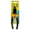 Image de PINCE MULTIPRI.MANGOUSTE 250 S/C