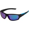 Image de Isotoner Lunettes de soleil garçon sport, 7-9 ans, verres miroirs catégorie 3