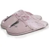 Image de Isotoner Chaussons pantoufles Mules femme chat fantaisie confort moelleux, 36, rose chiné