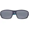 Image de Isotoner Lunettes de soleil mixte adulte sport finition gomme, verres polarisants