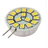 Image de TIBELEC Ampoule LED G4 compatible spot 2W, 12V, 210 lumens, 3000K blanc-chaud