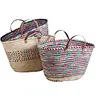 Image de AUBRY GASPARD Couffin Palmier 2 anses Cuir Motifs Assortis