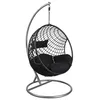Image de AUBRY GASPARD - Fauteuil  uf Suspendu Polyrésine et Acier - Structure Robuste - Dimensions 108 x 67 x 123 cm - Hauteur Totale 186 cm - Coussins Ouate Polyester Imperméabilisés