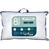 Image de Oreiller Rectangulaire 45x70 cm NUIT SEREINE