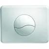 Image de Siamp - Plaque de commande Siamp Verso 800 Blanche