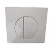 Image de Plaque de commande Media blanche pour bati-support Verso 350 et 350 Spinair.