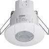 Image de Hager Ee815-Détecteur de Présence-360-monobloc