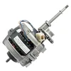 Image de Moteur