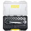 Image de Coffret stakbox s - 1/4’’ - jeu de 37 pcs - fatmax - STANLEY - FMMT19101-0