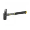 Image de Marteau de menuisier - STANLEY - Manche fibre de verre 315g - Epoxy grip étendu et ergonomique