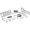 Image de Coffret de douilles ¼’’ + ½’’ - jeu de 81 pcs - fatmax - STANLEY - FMMT82826-1