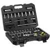 Image de Stanley STMT82831-1 Coffret de Douilles ¼’’ Jeu de 72 Pièces