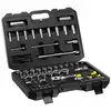Image de Coffret de douilles ¼’’ + ½’’ - STANLEY - STMT82831- jeu de 72pcs