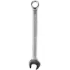 Image de STANLEY 4 87 072 Clé mixte 12 mm