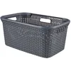 Image de Curver, Panier à linge 45 L Aspect rotin, Anthracite, 59,2 x 38 x 27 cm, Plastique 188958