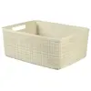 Image de Curver | PANIERE Jute RECTANGULAIRE 12L, Beige, 100% recyclé