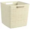 Image de Keter CURVER | PANIERE Jute Cube 17L, Beige, 100% recyclé