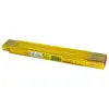 Image de Mètre pliant en bois laqué Fischer Darex 2m