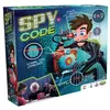 Image de Spy code Dujardin en occasion ou reconditionné