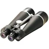 Image de Paralux Jumelles AXIAL GALAXY 25X100